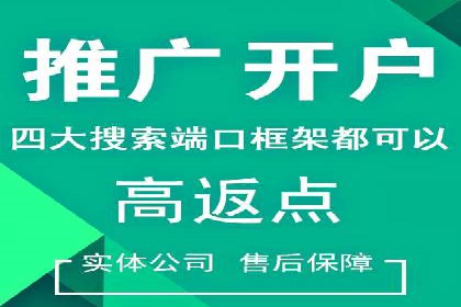 信息流广告投放误区：案例分析及规避